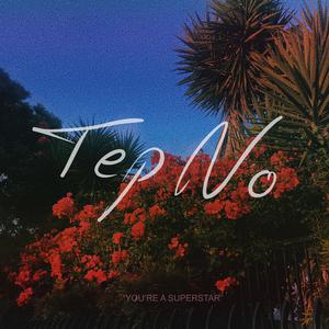 一级A片不卡在线观看
