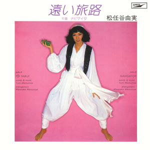 一级A片不卡在线观看
