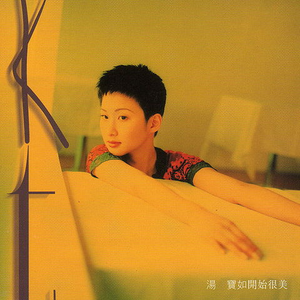 一级A片不卡在线观看
