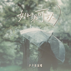 一级A片不卡在线观看
